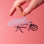 Custom Foil Gloss Vinyl Stickers - Tacky And Upsetting